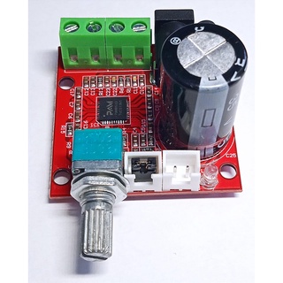 Mini Placa Modulo Amplificador 2x10w Pam8610 12vdc C/volume