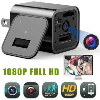 1080P Mini Câmera Escondida Carregador De Telefone Adaptador De Detecção De Movimento Home Security