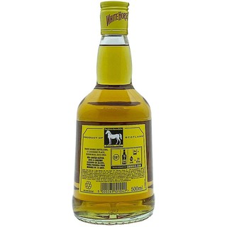 Whisky White Horse - 500ml (3)