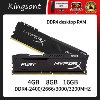 Kingston HyperX FURY 4GB 8GB 16GB DDR4/2400 2666 3200MHZ RAM PC (PC memória) DIMM 288-pin memória Atualização de desempenho do computador
