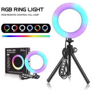 Ring Ligth Anel Luz Iluminador 15cm 6 Polegadas Com Tripé 15cm Alem do branco tenha mais cores RGB Maquiadora