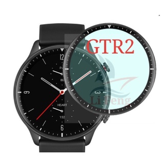 Película Nano gel E 3d p/Smartwatch Para Amazfit GTR 2 GTR 2E