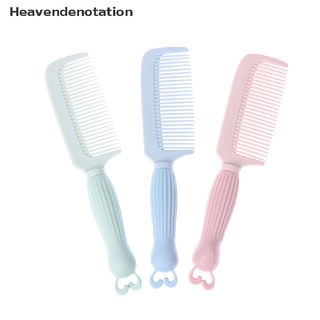 HDBR 1Pcs Toddler Baby Safety Soft Care Brush Hair Scalps Comb Kids Curly Hair Comb HDD