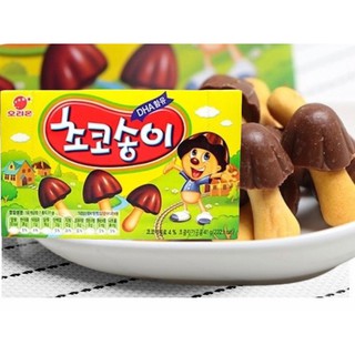Chocolate Biscoito Coreano Choco Boy Orion Chocolate Importado (1)