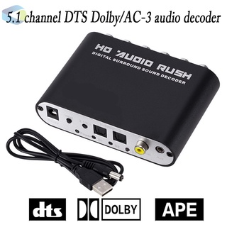 Conversor De Áudio Óptico Digital 5.1 Dts/Ac-3 Para 5.1-Channel/Adaptador Amplificador De Som RCA Analógico