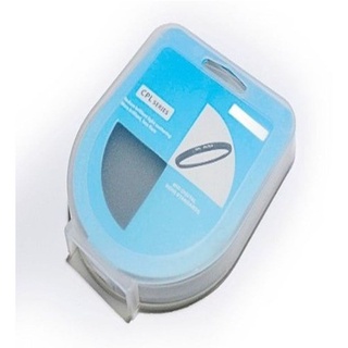 Filtro Cpl Circular Polarizador Para Lente Filtro De 55mm (8)