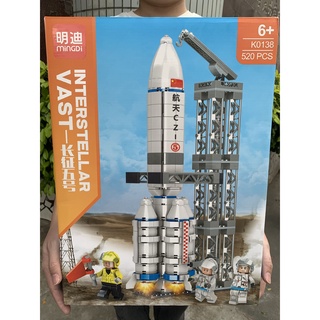 Brinquedo De Montar Infantil Compatível Com Lego Intersellar Espaço Estação Foguete Longo Março 5 Menino Ciência Um DIY