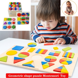 Quebra-Cabeça Infantil Multifuncional Em Formato Geométrico / Educação Inicial / Quebra Cabeça De Madeira / Brinquedo Montessori (1)