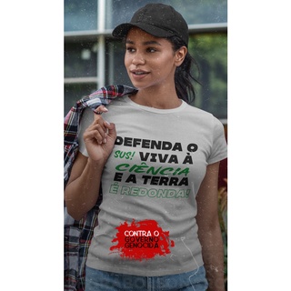 T-shirt contra o governo bolsonaro | Pridee