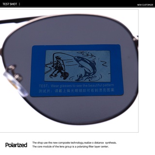 Óculos De Sol De Sol Uv400 Masculino E Mulheres De Metal Polarizado (4)