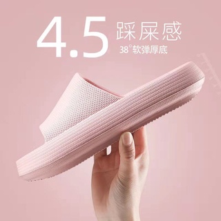 Thick soled slippers High heeled slippers EVA slippers Women's Sandals and Slippers, Internet Celebrity Thick Bottom, Shit Feeling, Men's Summer Household Outer Wear, Deodorant and Non-Slip Mute, Super Soft, Not Smelly Feet (2)