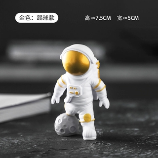 3 Pçs / Set INS Aerospace Astronauta Espaço Planeta Resina Modelo Figuras De Ação Coleção Sala De Estar Decoração Home Decor Brinquedos (9)