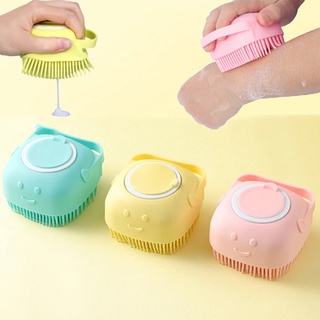 Esponja De Silicone Para Banho Massageador Dispenser Shampoo Sabonete Escova Crianças, Adultos e Pets