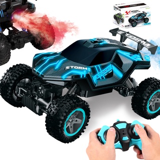 Brinquedo/Carro De Controle Remoto Que Quatro Rodas Off-Road/Veículo Para Crianças/Escala
