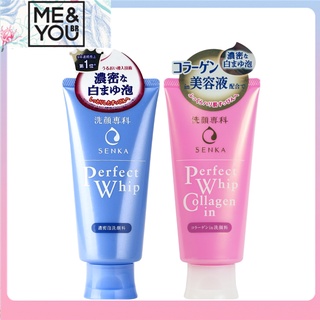 Shiseido Senka Perfect Whip Collagen Sabonete Facial 120g Espuma De Verificação De Baixa Perfeita