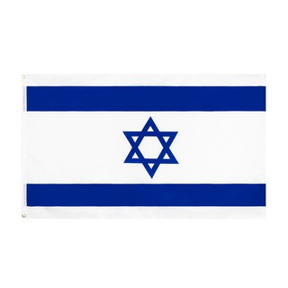 Bandeira Israel Oficial 90 x 150 cm C/ Anilhas p/ Mastro Costurada Excelente p/ Exteriores