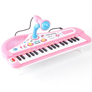 Teclado De Piano Infantil 31-key Multifuncional Com Microfone (Sem Bateria) (8)