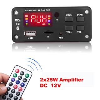 Amplificador de MP3 12V 50W V5.0, Decodificador de carro tela colorida Bluetooth Módulo de leitor de gravação USB Adaptador de rádio auxiliar FM