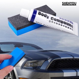 Shenyoushop 30ml Auto Car Body Paint Scratch Remover Polishing Repair Compound Sponge Brush