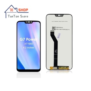 Frontal Tela Display Touch Lcd Moto G7 Power Xt1955-1