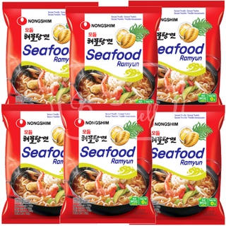 Lamen Miojos Importados - ATACADO 6x - Nongshim Seafood Ramyun - Lamen Frutos do Mar