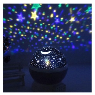 Luminária Abajur Projetor Estrelas Galaxy Star Master Quarto Sala Criança Decoração Festa