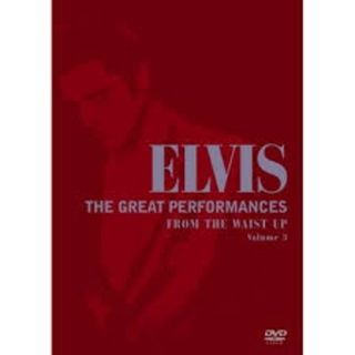 ELVIS PRESLEY - THE GREAT PERF. 3(DV