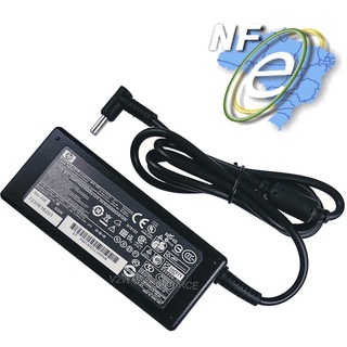 Fonte para Notebook HP Part Number 14-AC105BR