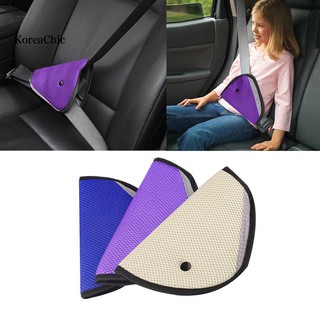 Krcc_Capa De Segurança Infantil / Cinto De Segurança De Carro Para Crianças / Bebês | KRCC_Triangle Holder Car Seat Belt Safe Protector Adjuster for Child Baby Kids Safety