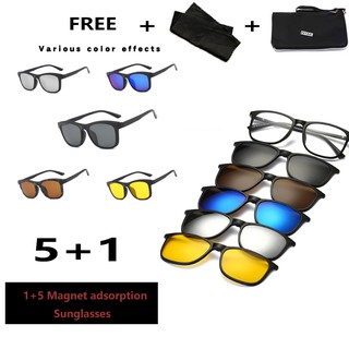 5+1 Clip On Magnetic Driving Night Vision Sunglasses Women/Men