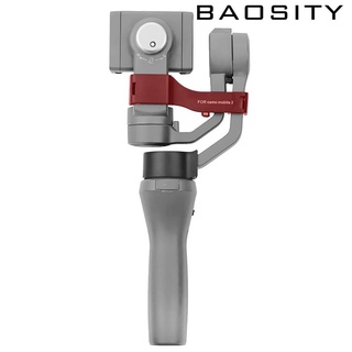 (Baosityx) Suporte Estabilizador Para Gimbal Com 3 Eixos/De Braço De Motor Celular DJI 2