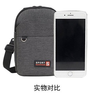 Men Sling Bag Phone Pouch Small Shoulder Bag for Phone Wallet Keys Crossbody Sling Bag for Men (3)