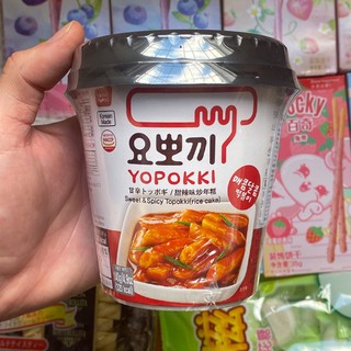 Yopokki Bolinho de Arroz Coreano Instantâneo sabor Super Picante, Queijo, Kimchi e Chocolate Topokki Copo 120g