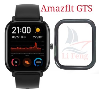 Película Nano gel E 3d p/Smartwatch Amazfit Gts 1/2