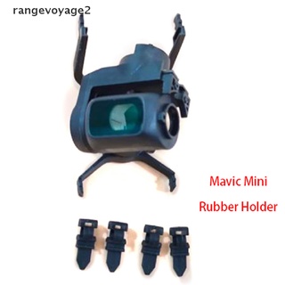 [rangevoyage2] 4pcs for dji mavic mini/mini 2 gimbal camera rubber holder damping cushion .