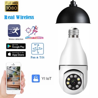 hd 1080 P cctv Câmera ip wifi Conectar Para Celular Luz Infravermelho Night Vision bulb camera 360 Panorâmica (3)