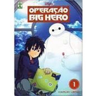 Operacao Big Hero 1 autor Haruki Ueno