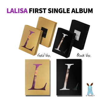 Album Lisa First Unico Lilhada