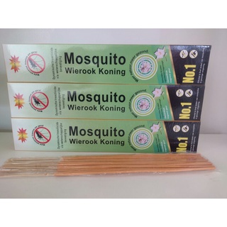 Incenso Mosquito Original Caixa com 30 incensos (5)