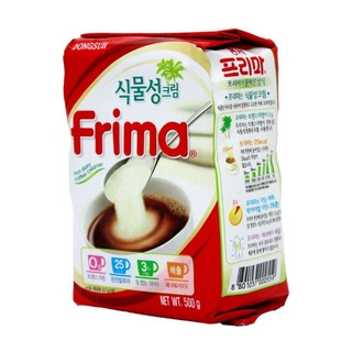 Creme Para Café Pronto Em Pó Cremoso Importado Frima 500g - Three Foods Distribuidora (1)