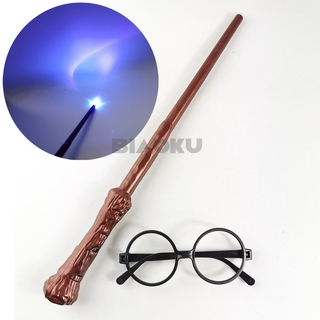 Presente de RPG infantil com varinha e óculos de Harry Potter (1)
