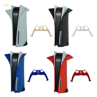 CON Controller Handle Front Middle Housing Shell with Soft Silicone Skin Cover ,Anti-scratches Protector for PS5
