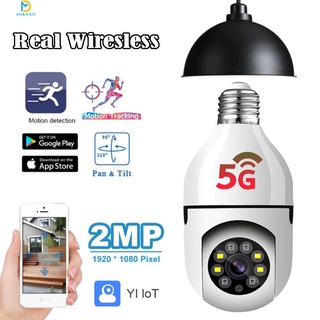 5G/2.4G Wifi E27 câmera de vigilância tipo lâmpada 360 graus casa rotativa com iluminação ao ar livre monitoramento de ângulo panorâmico (2)