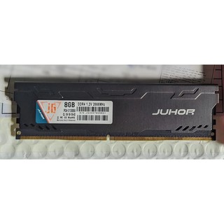 Memória Ram Juhor 8gb DDR4 2666Mhz (2)