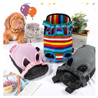 Breathable Outdoor Backpack Pet Backpack Chest Bag