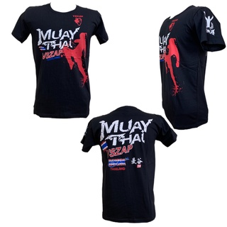 Camiseta Muay Thai Jiu Jitsu Mma Academia Luta Treino UFC (2)