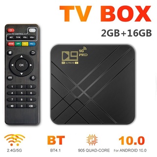 D9 Pro Caixa Smart TV Android 10.0 Dual-Band Sem Fio 2GB + 16GB Set-Top Box 2.4G/5G WIFI De Alta Velocidade IPTV