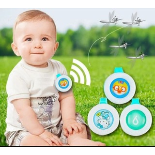 Botão Boton Repelente Infantil Mosquito Pernilongo Para Bebes