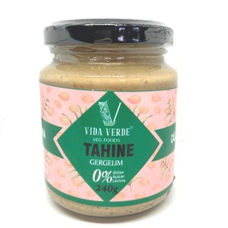 Tahine (Creme de Gergelim Puro) - Sem açúcar - Sem Conservante - Sem Glúten - Vegano - Rico em Cálcio (delicioso!!!)