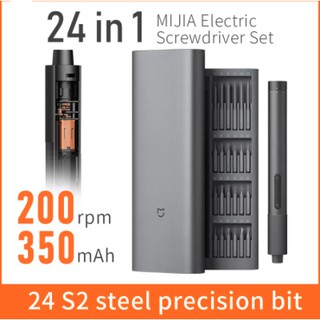 mijia Kit 1 Chaves De Fenda Elétrica De Precisão Xiaomi Mijia 400 Parafuso 1 Type-C / Capa De Alumínio Magnética Recarregável (1)